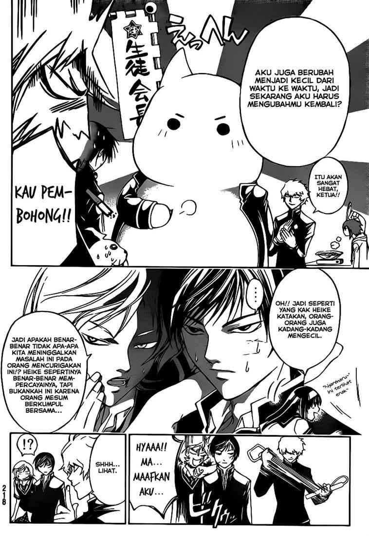 Code: Breaker Chapter 49 - halaman 10