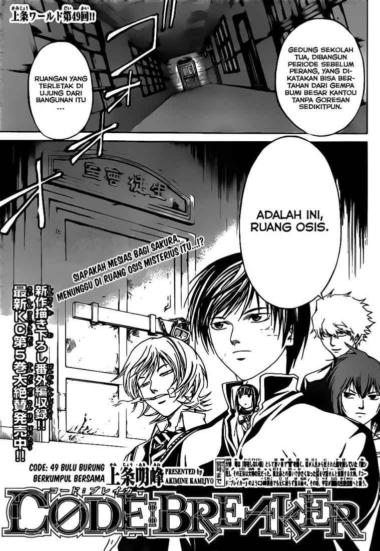 Code: Breaker Chapter 49 - halaman 3