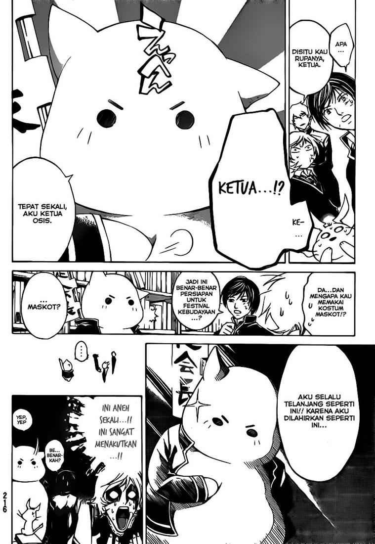 Code: Breaker Chapter 49 - halaman 8