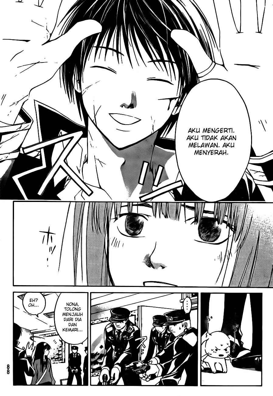 Code: Breaker Chapter 5 - halaman 20