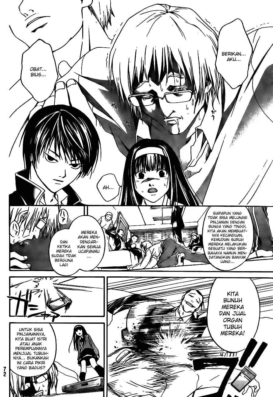 Code: Breaker Chapter 5 - halaman 4