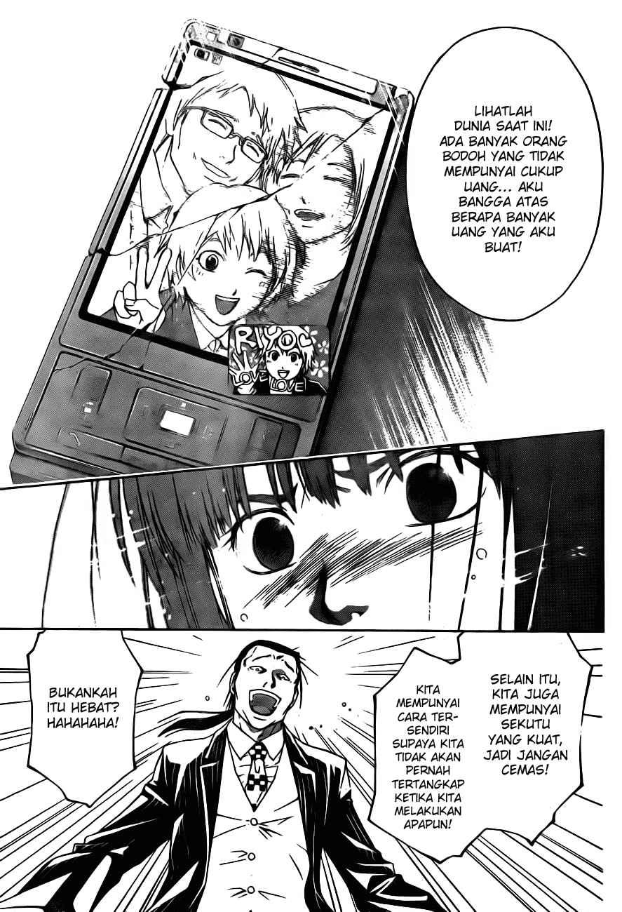 Code: Breaker Chapter 5 - halaman 5
