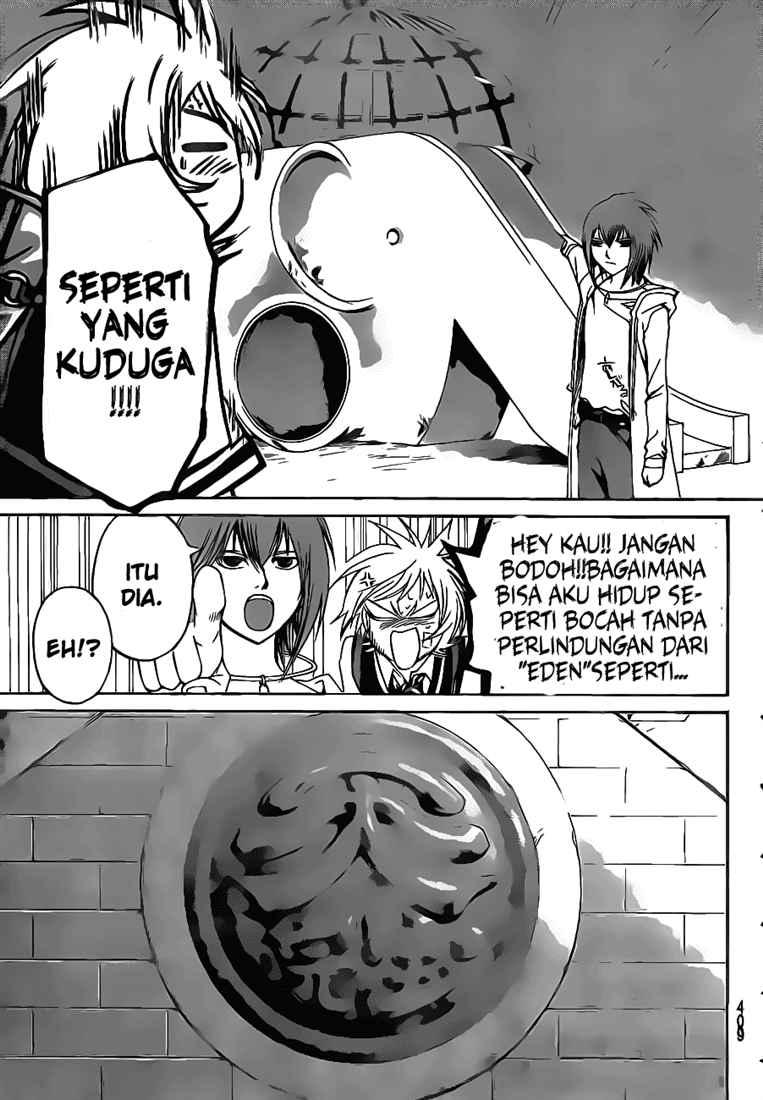 Code: Breaker Chapter 50 - halaman 11