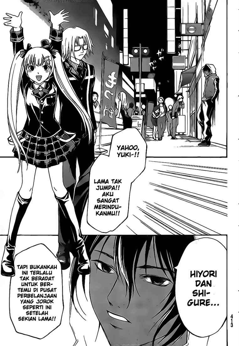 Code: Breaker Chapter 50 - halaman 14