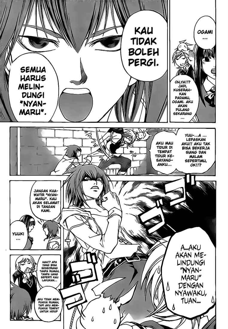 Code: Breaker Chapter 50 - halaman 9