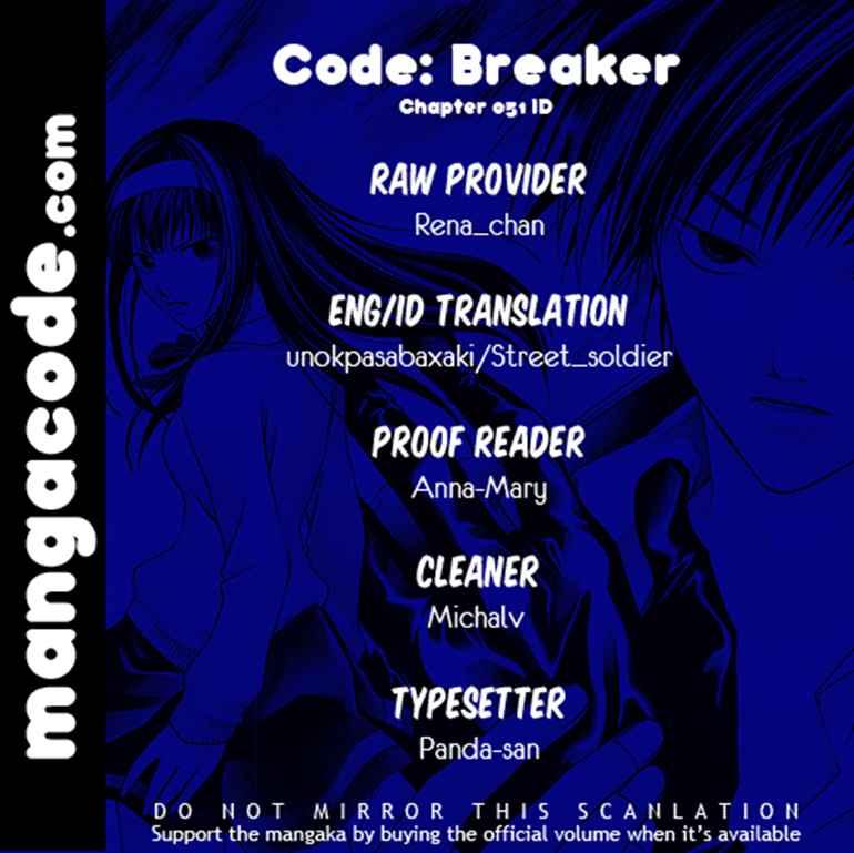 Code: Breaker Chapter 51 - halaman 1