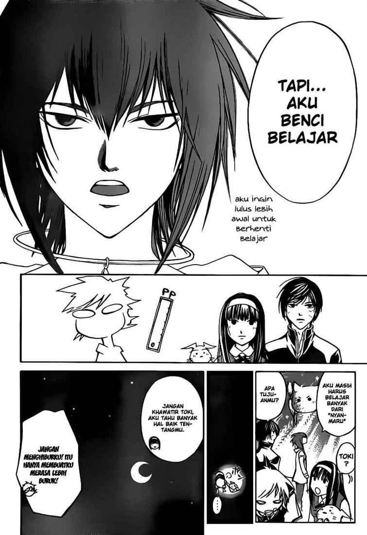 Code: Breaker Chapter 51 - halaman 11