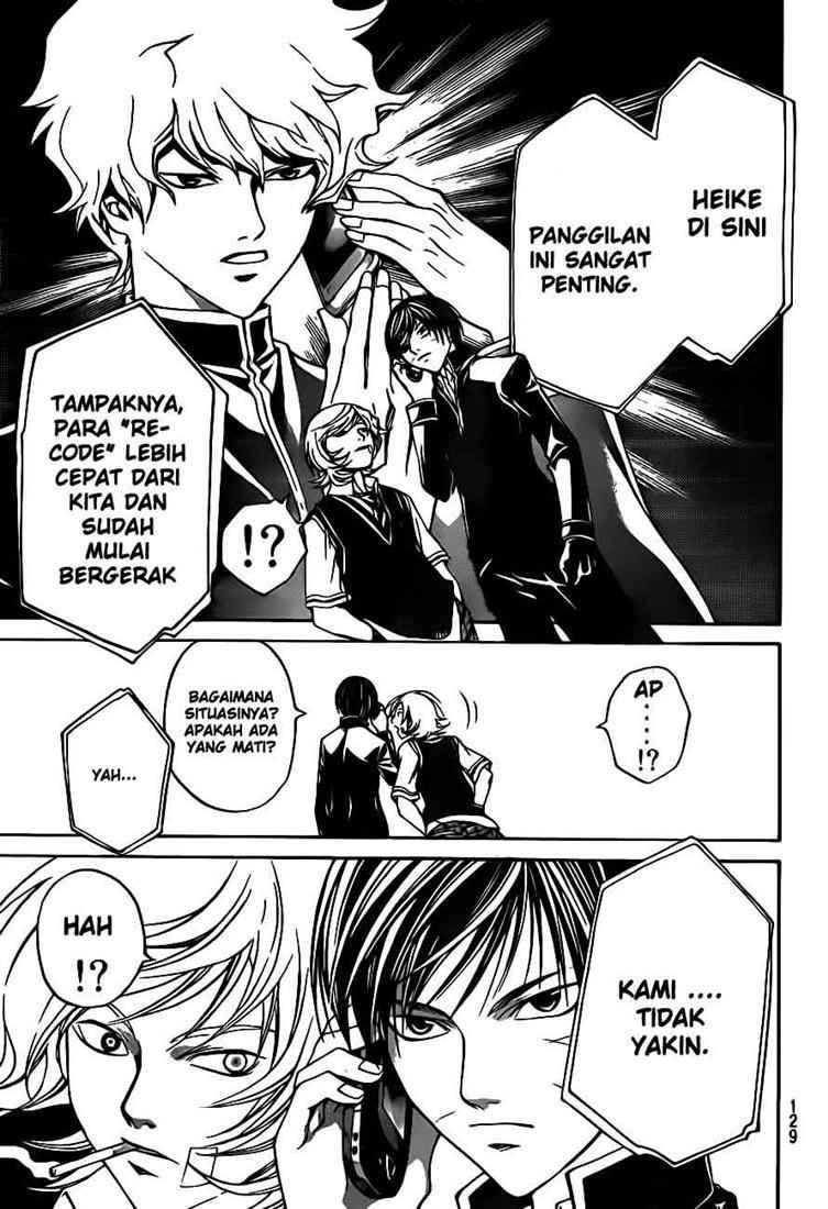 Code: Breaker Chapter 51 - halaman 16
