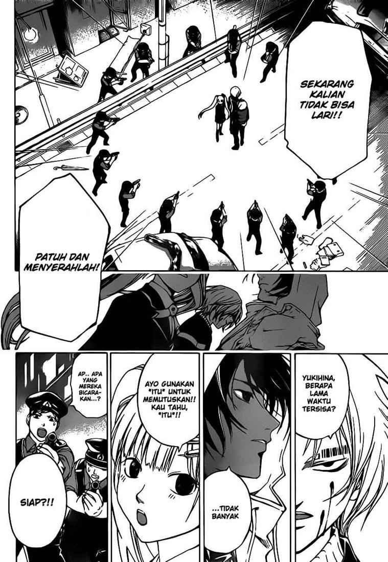 Code: Breaker Chapter 51 - halaman 4