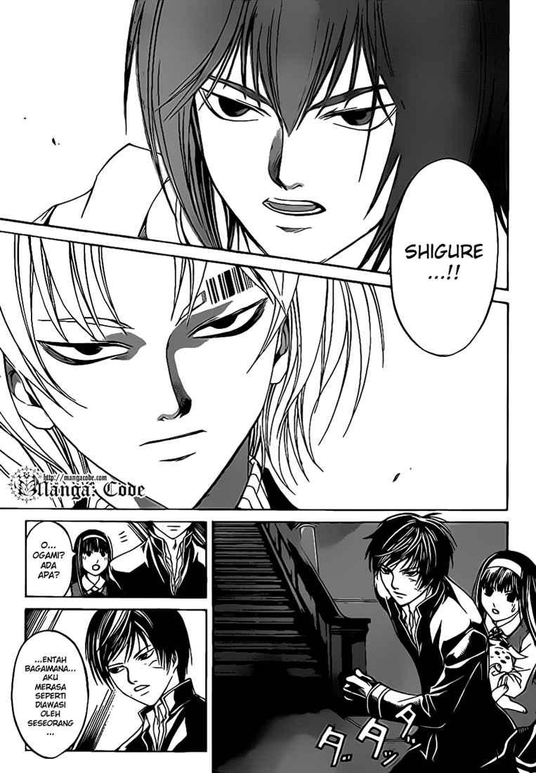 Code: Breaker Chapter 52 - halaman 21