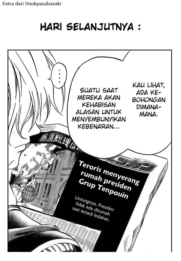 Code: Breaker Chapter 52 - halaman 23