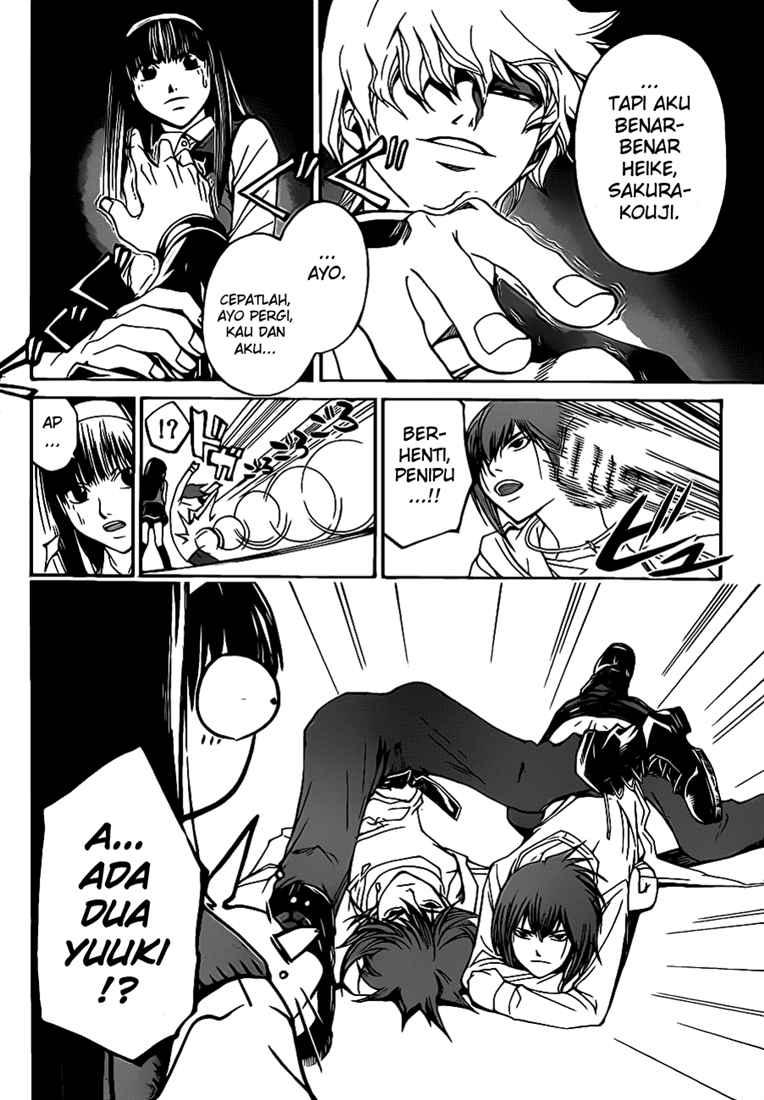 Code: Breaker Chapter 52 - halaman 4