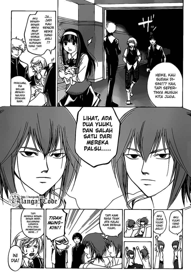 Code: Breaker Chapter 52 - halaman 5