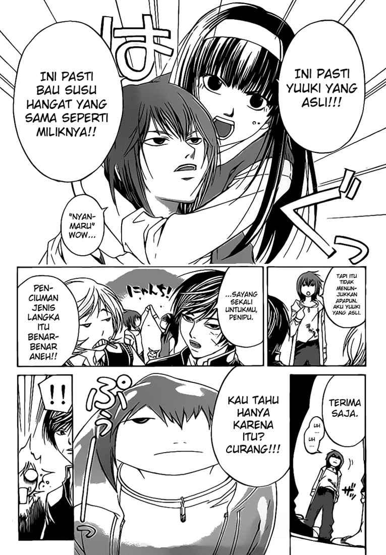 Code: Breaker Chapter 52 - halaman 6