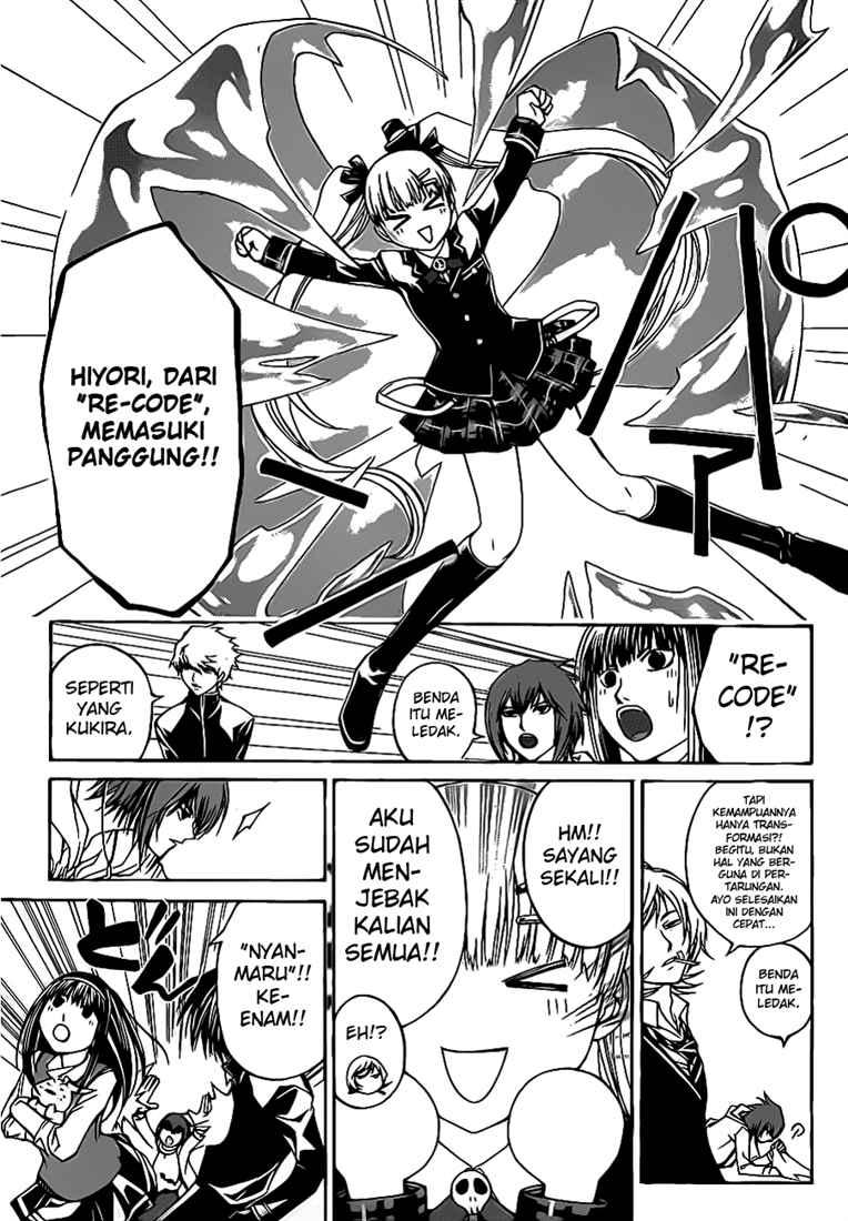 Code: Breaker Chapter 52 - halaman 7