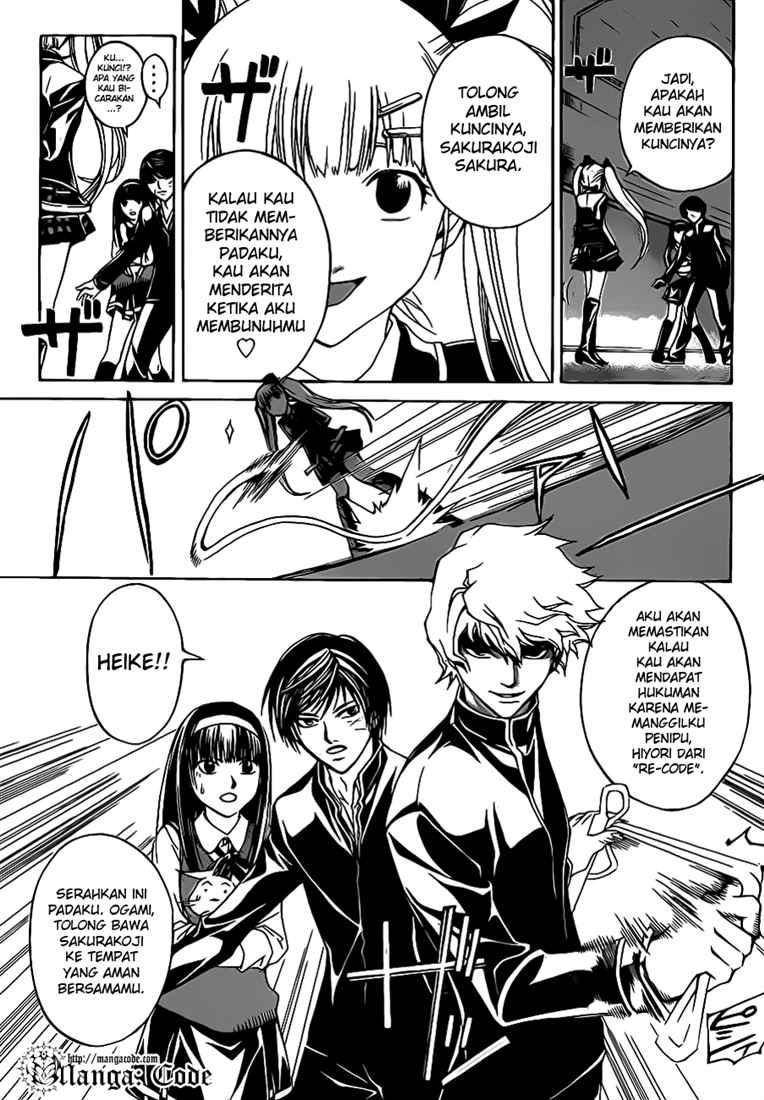 Code: Breaker Chapter 52 - halaman 9