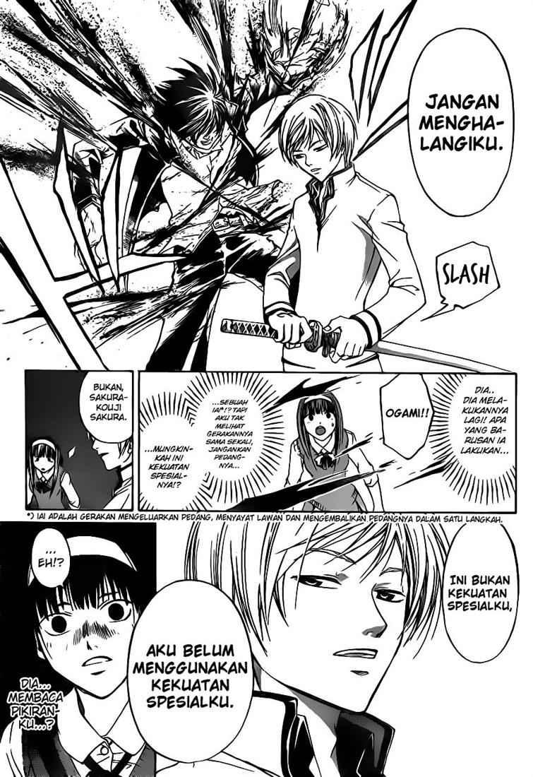 Code: Breaker Chapter 53 - halaman 13