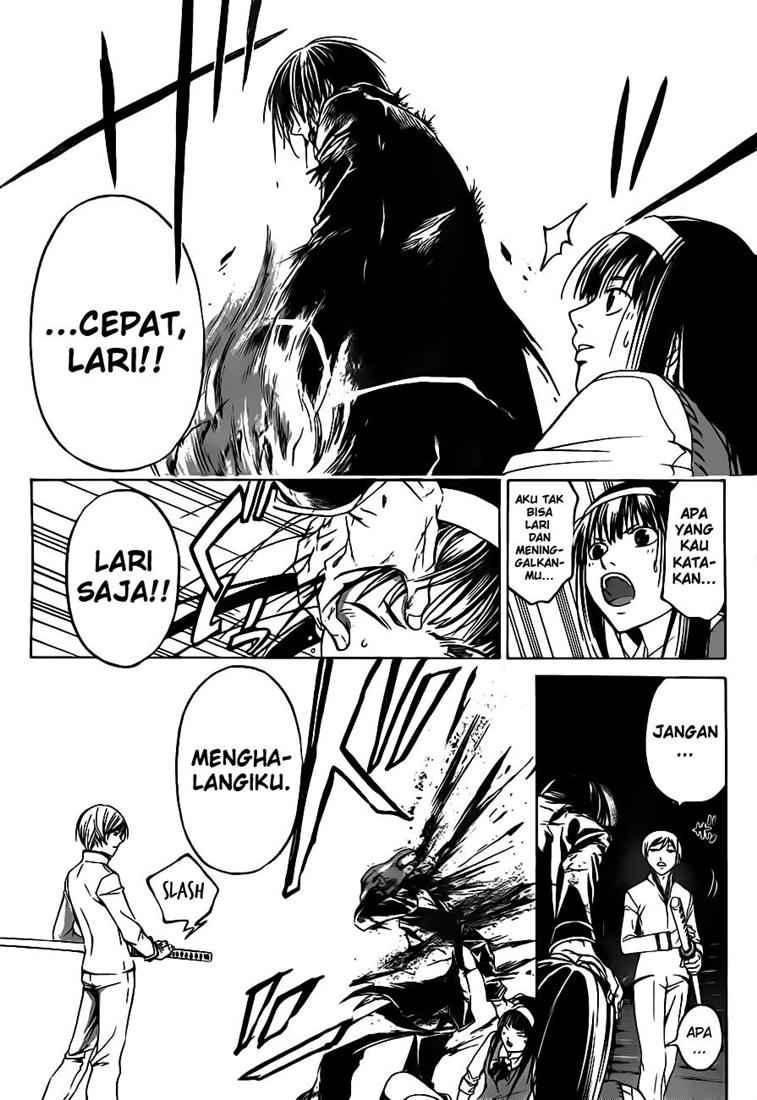 Code: Breaker Chapter 53 - halaman 14