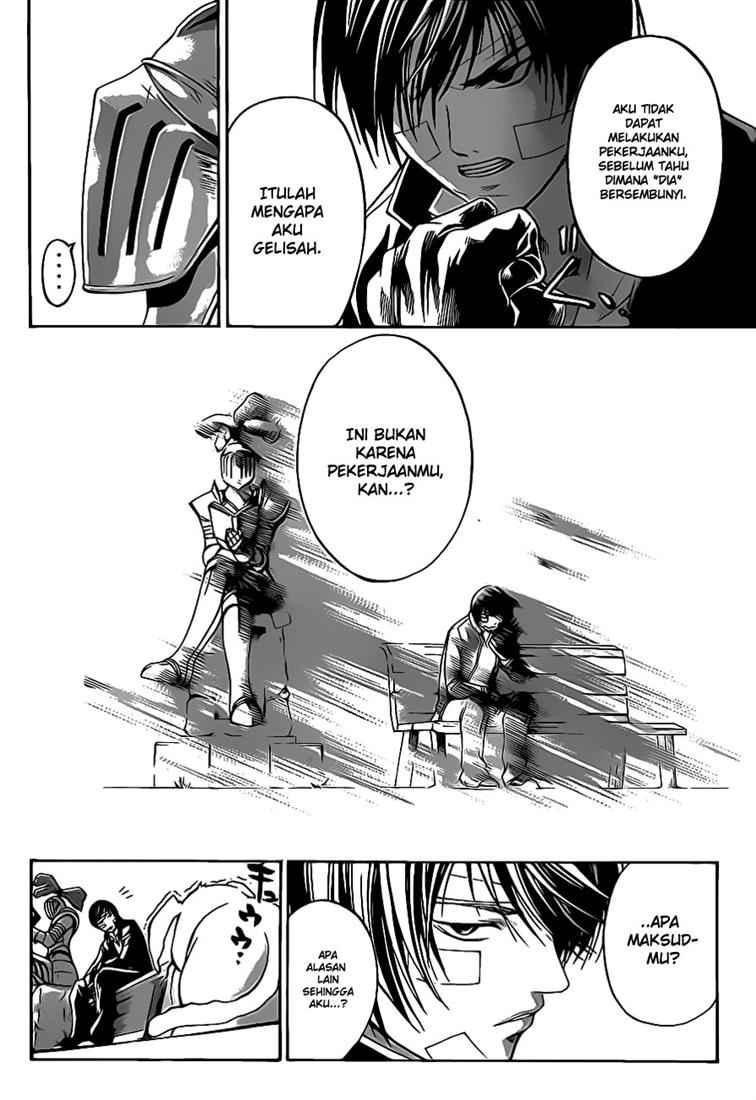 Code: Breaker Chapter 54 - halaman 12