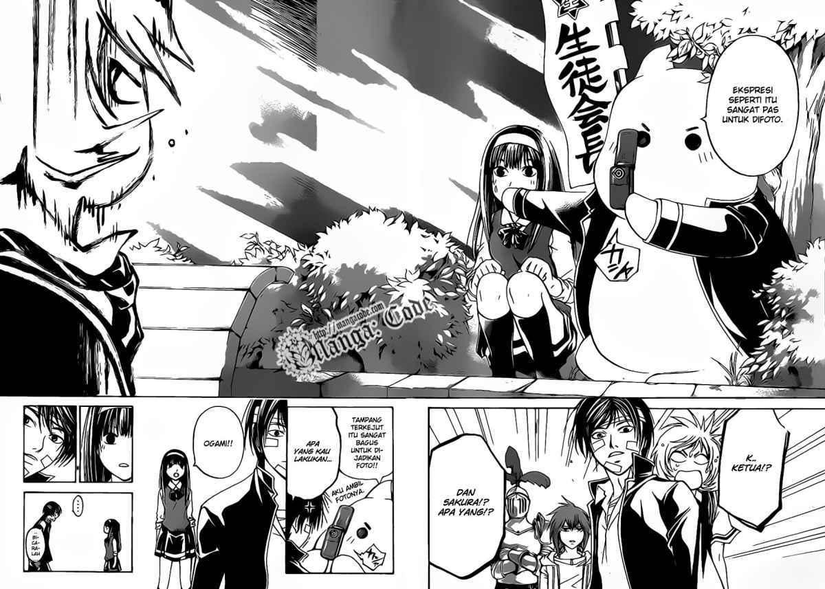 Code: Breaker Chapter 54 - halaman 18