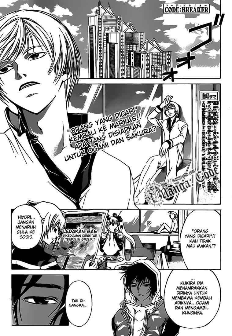 Code: Breaker Chapter 54 - halaman 3