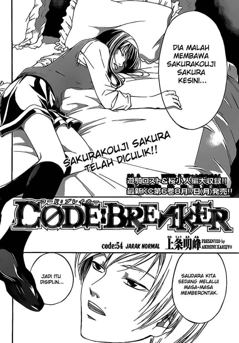 Code: Breaker Chapter 54 - halaman 4