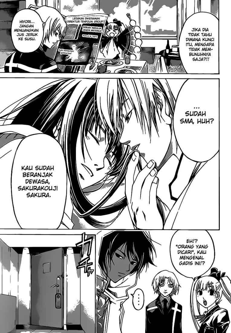 Code: Breaker Chapter 54 - halaman 5