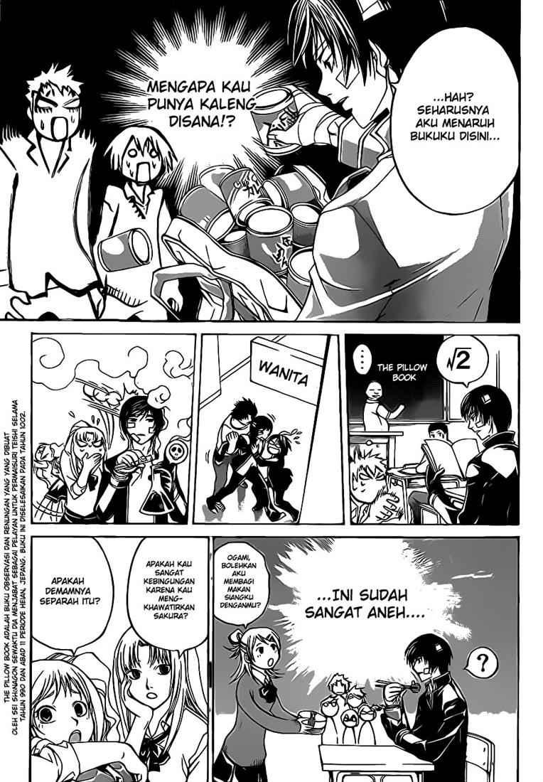 Code: Breaker Chapter 54 - halaman 9