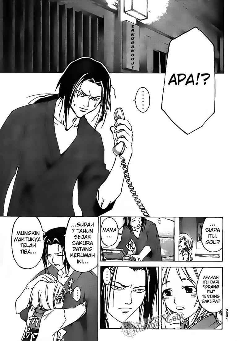 Code: Breaker Chapter 55 - halaman 11