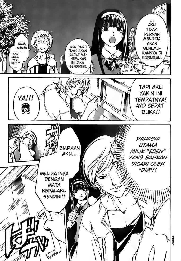 Code: Breaker Chapter 55 - halaman 15