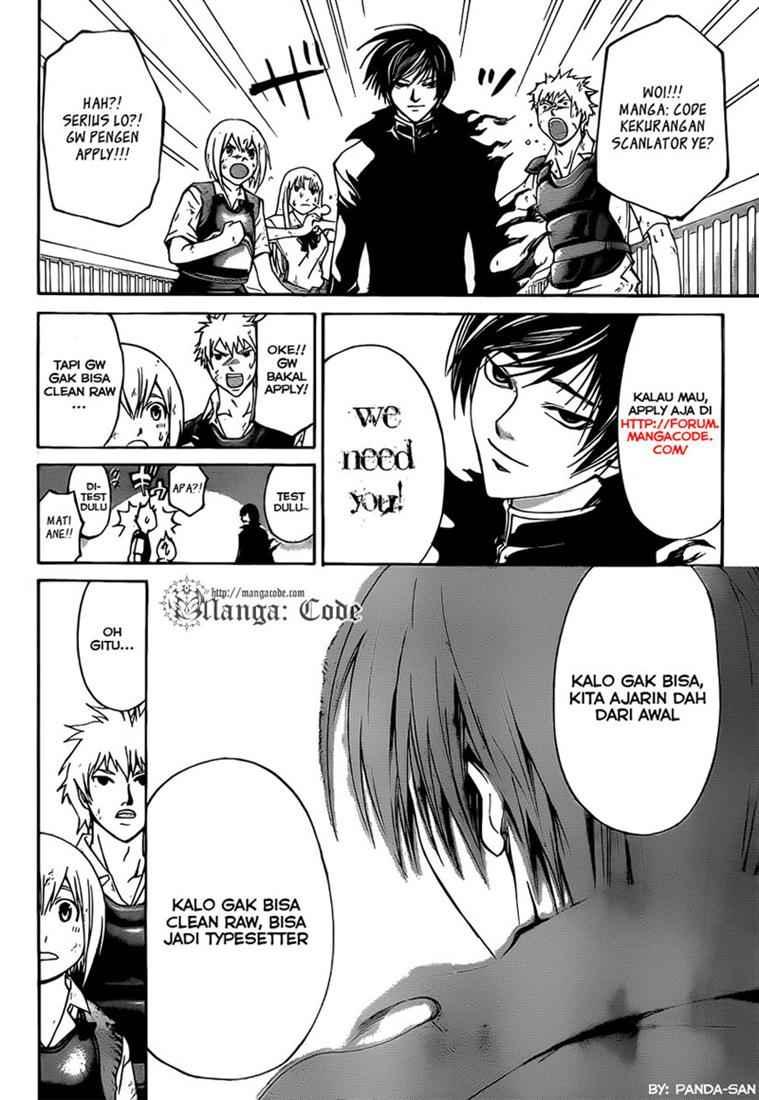 Code: Breaker Chapter 55 - halaman 2