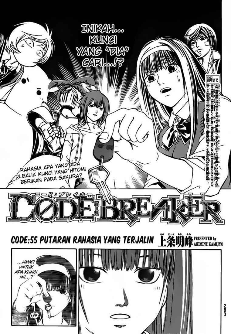 Code: Breaker Chapter 55 - halaman 3