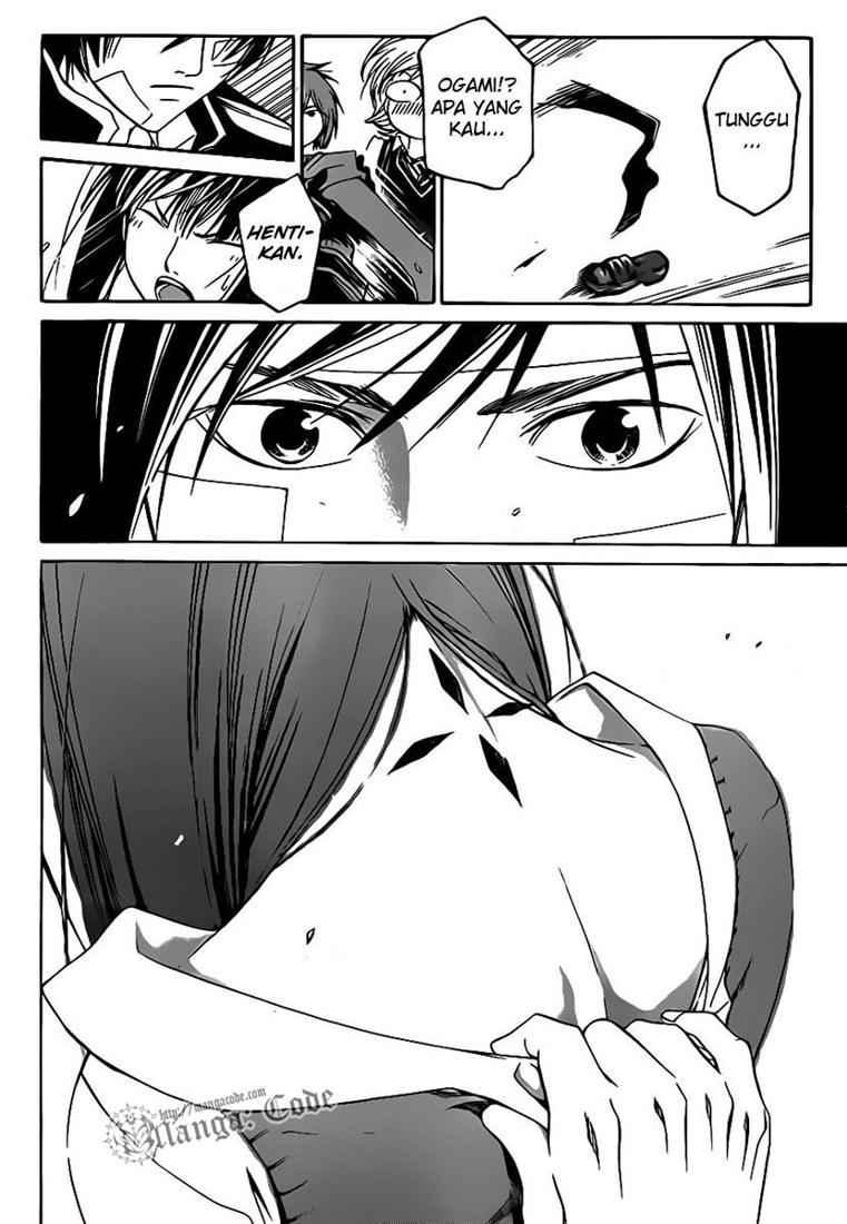 Code: Breaker Chapter 55 - halaman 6