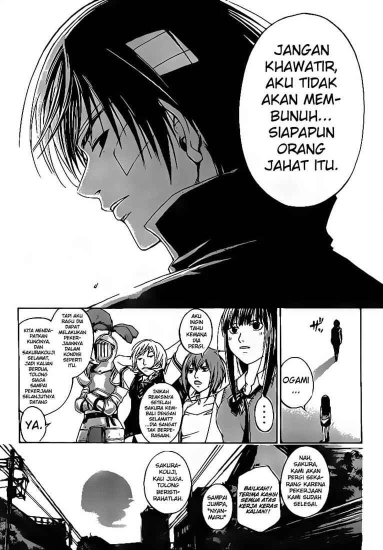 Code: Breaker Chapter 55 - halaman 9