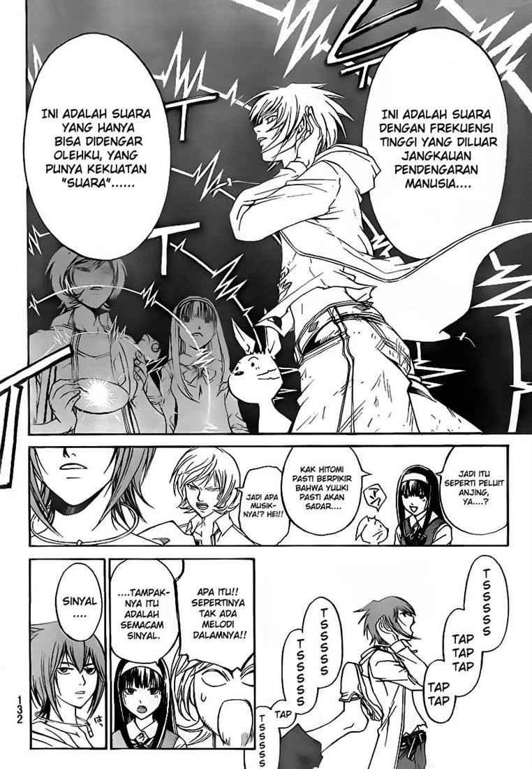 Code: Breaker Chapter 56 - halaman 12