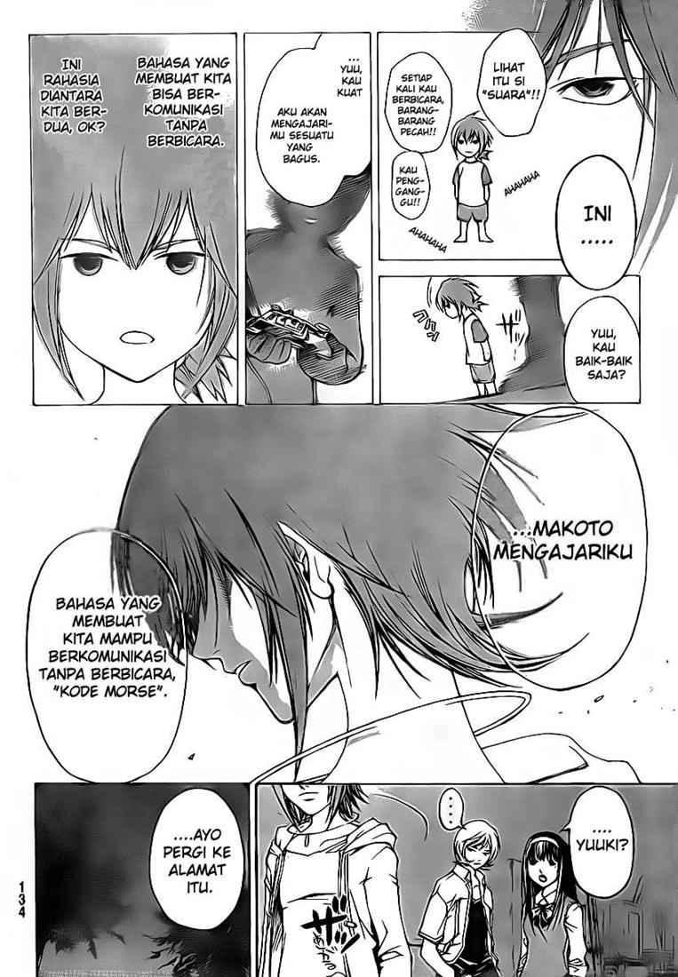 Code: Breaker Chapter 56 - halaman 14