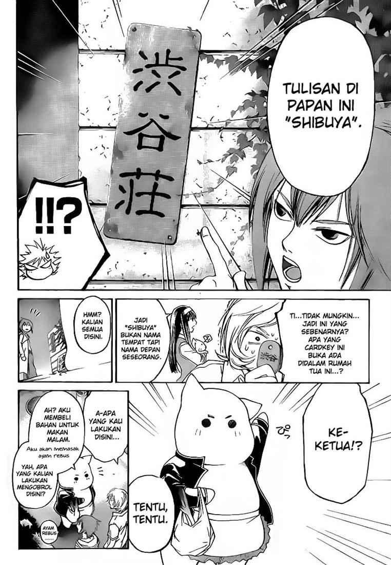 Code: Breaker Chapter 56 - halaman 16