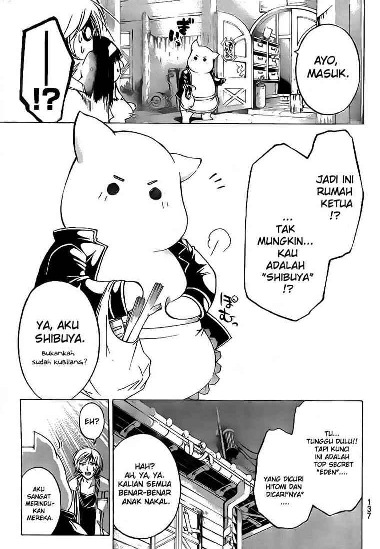 Code: Breaker Chapter 56 - halaman 17
