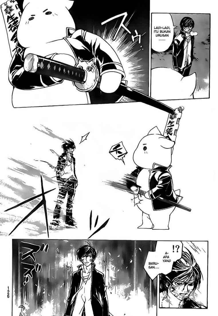 Code: Breaker Chapter 56 - halaman 6