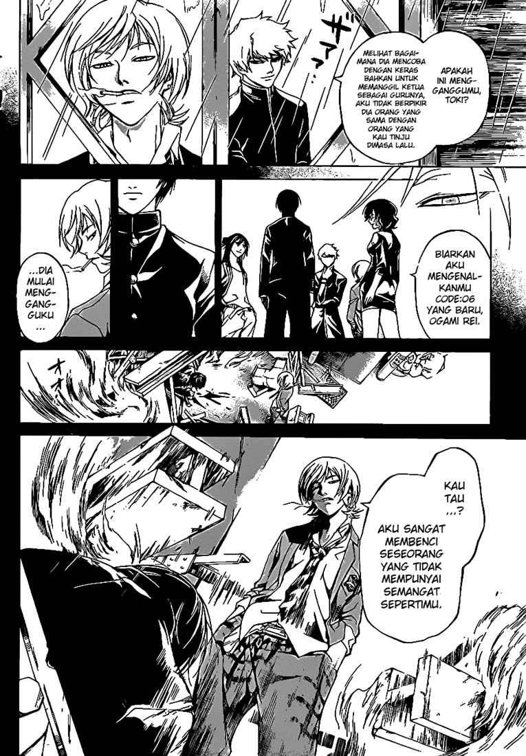 Code: Breaker Chapter 57 - halaman 16