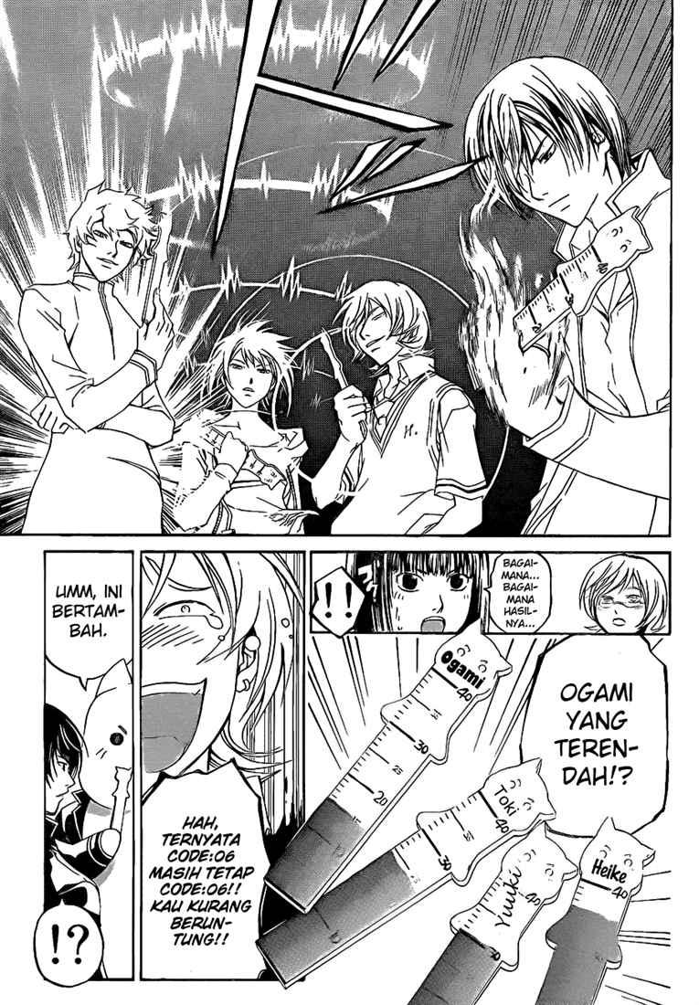 Code: Breaker Chapter 57 - halaman 19