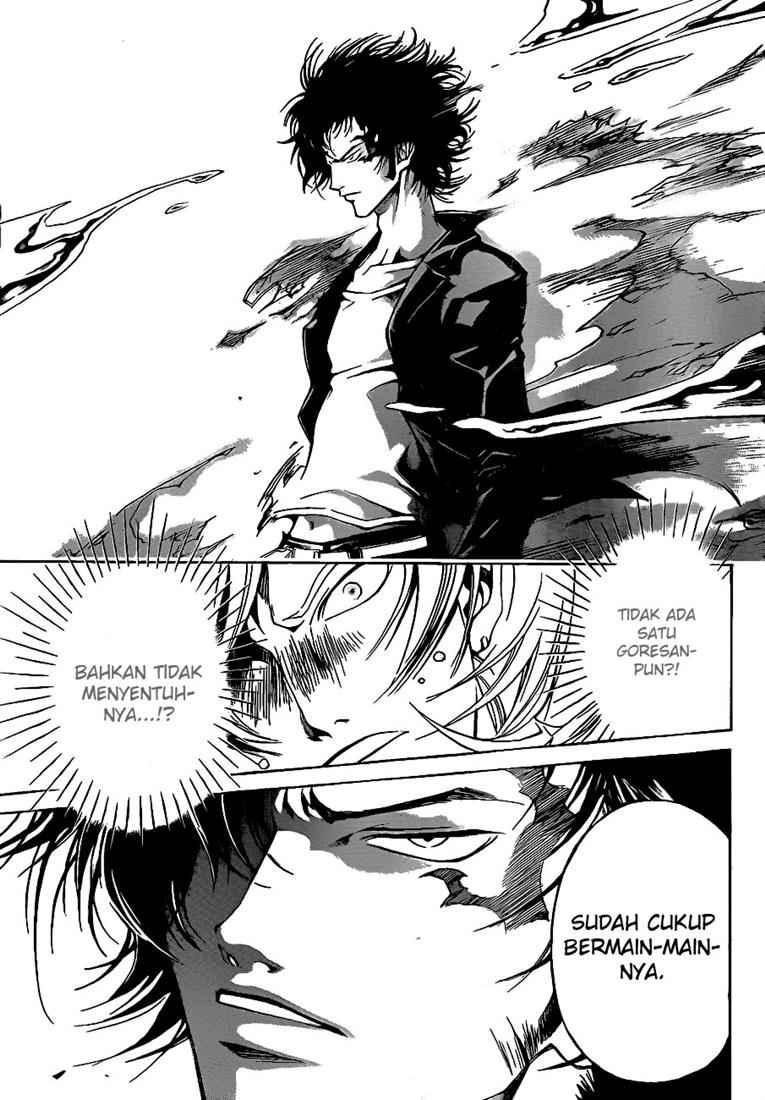 Code: Breaker Chapter 58 - halaman 13