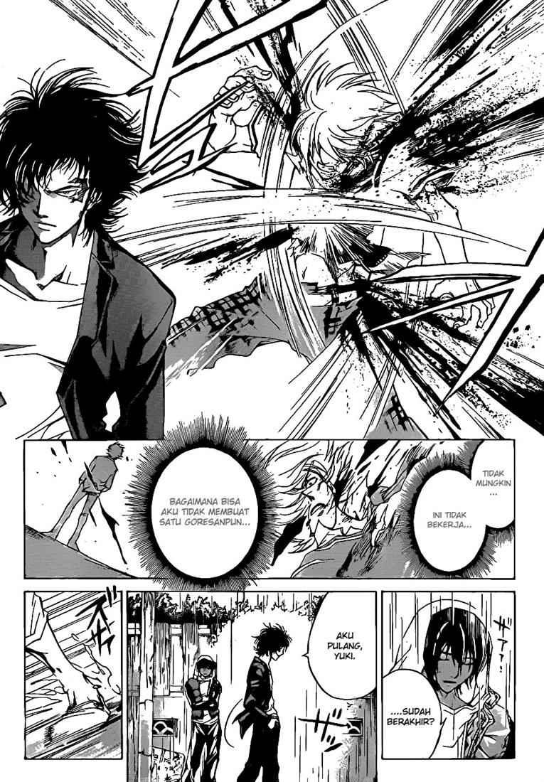 Code: Breaker Chapter 58 - halaman 14