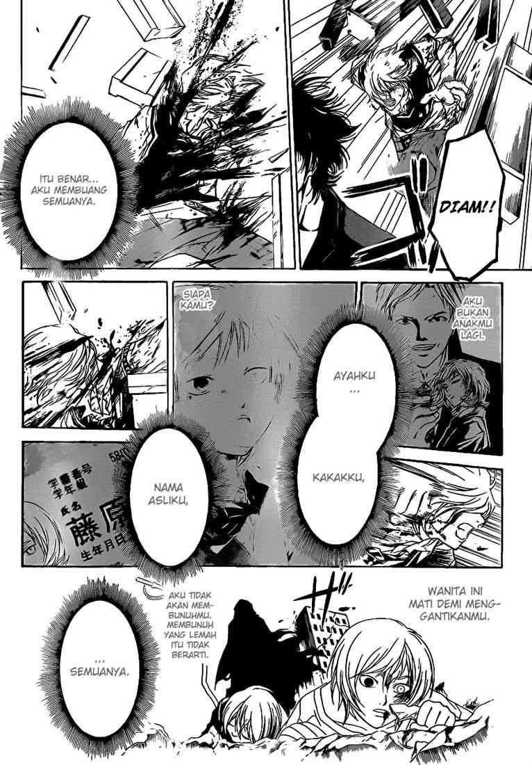 Code: Breaker Chapter 58 - halaman 16