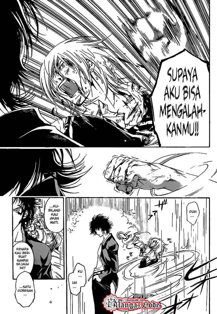 Code: Breaker Chapter 58 - halaman 17