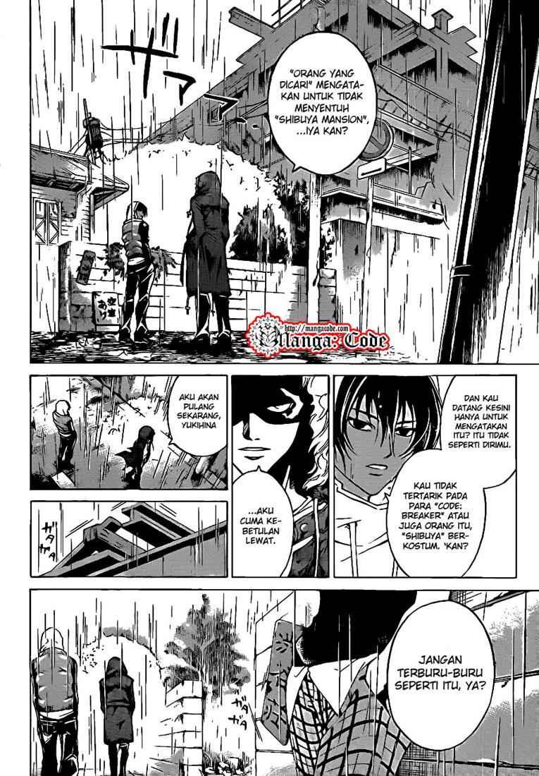 Code: Breaker Chapter 58 - halaman 8