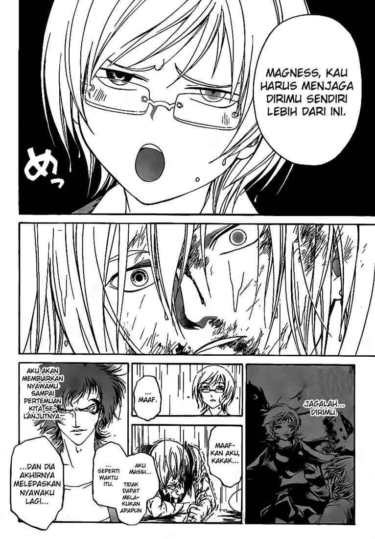 Code: Breaker Chapter 59 - halaman 12