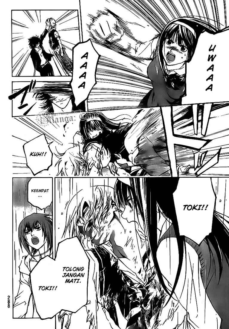 Code: Breaker Chapter 59 - halaman 6