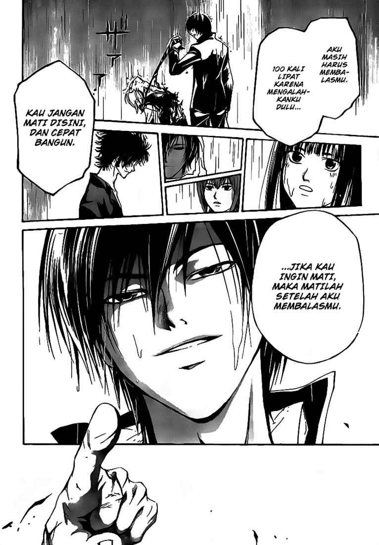 Code: Breaker Chapter 59 - halaman 8