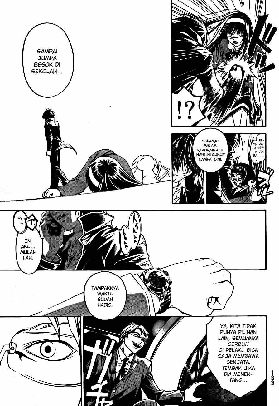 Code: Breaker Chapter 6 - halaman 16